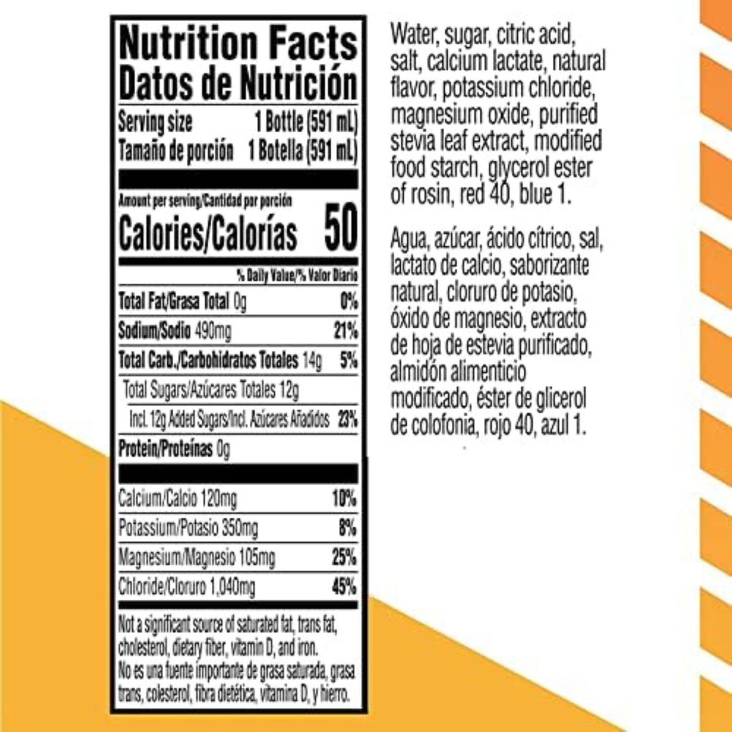 Gatorlyte Rapid Rehydration – 6‑Flavor Variety Pack – 6‑Bottle Sampler or 12‑Bottle Pack – 20oz Bottles – Electrolytes for Fast Hydration
